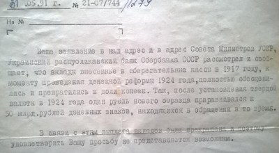 WP_20150504_023.jpg