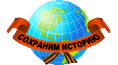 AF-forum_logo1.gif