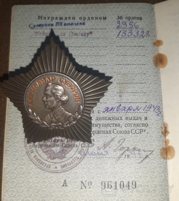 164491191.jpg