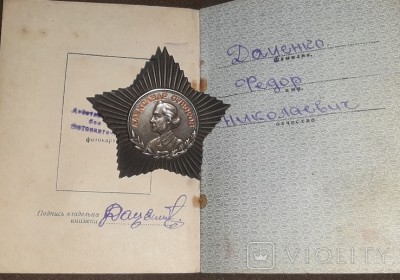 164491190.jpg