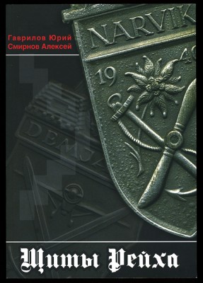 C_130a.jpg