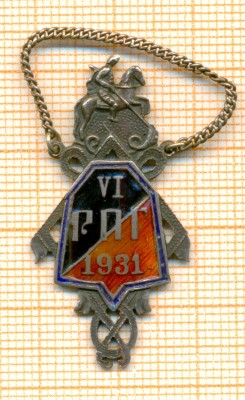 сканирование0008.jpg
