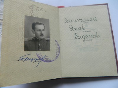 DSCN5352.JPG