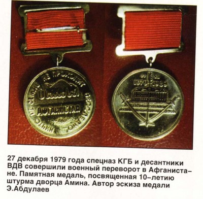 Журнал.jpg