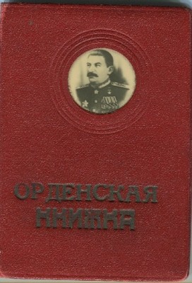обложка.jpg