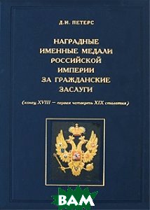 zuz_1000598733.jpg