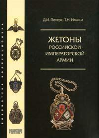 25000199025.jpg