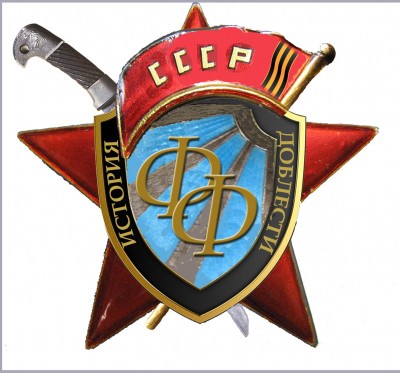 forum-logo1.jpg