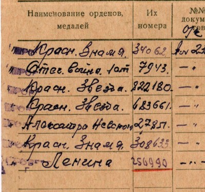 надо.jpg